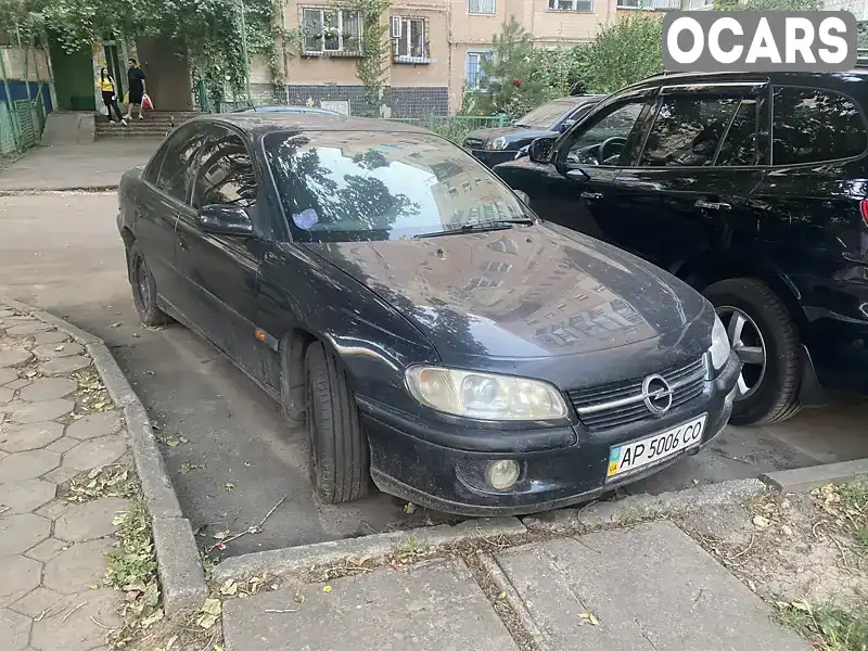 Седан Opel Omega 1994 2 л. Ручная / Механика обл. Днепропетровская, Днепр (Днепропетровск) - Фото 1/21