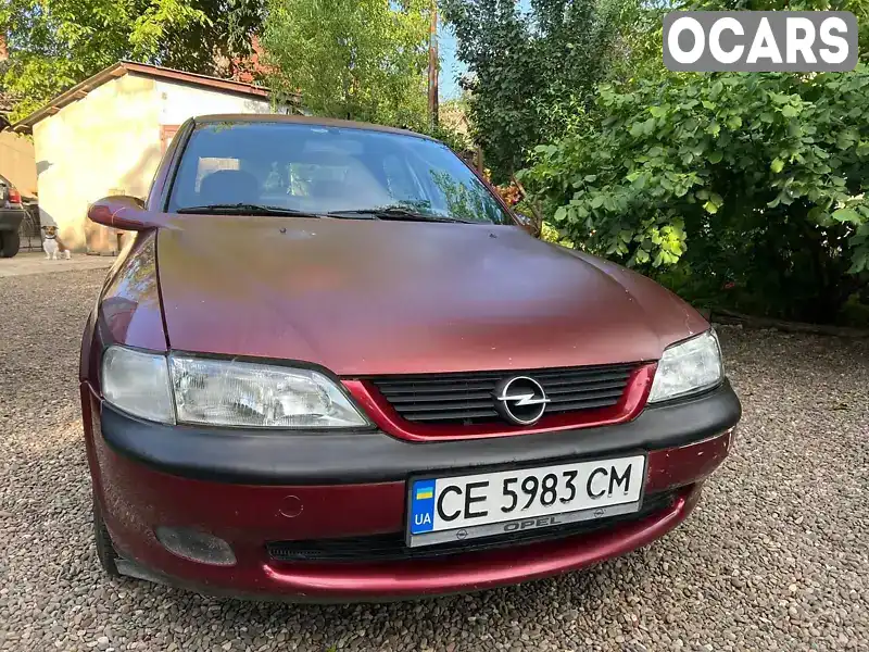 Седан Opel Vectra 1996 1.8 л. Ручна / Механіка обл. Чернівецька, Чернівці - Фото 1/11