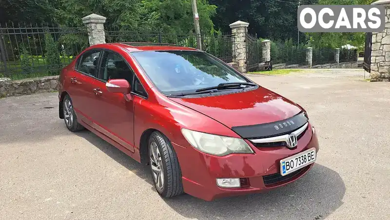 Седан Honda Civic 2006 1.8 л. Автомат обл. Тернопільська, Тернопіль - Фото 1/21