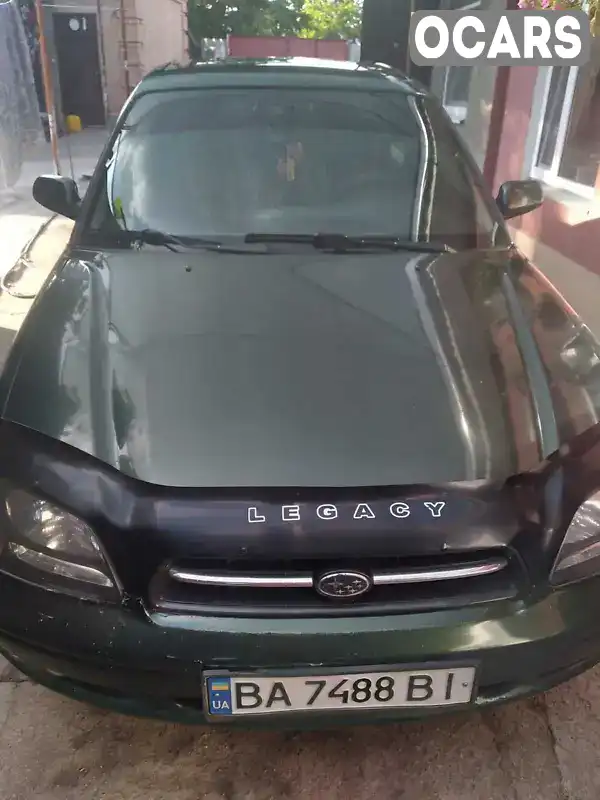 Седан Subaru Legacy 2000 2.5 л. Ручна / Механіка обл. Кіровоградська, Кропивницький (Кіровоград) - Фото 1/9