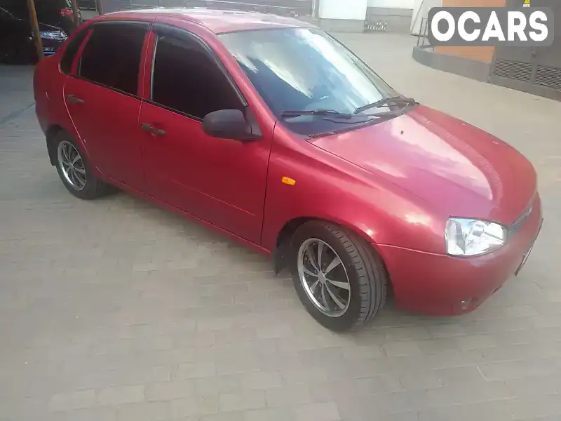 Седан ВАЗ / Lada 1118 Калина 2008 1.6 л. Ручна / Механіка обл. Дніпропетровська, Дніпро (Дніпропетровськ) - Фото 1/10