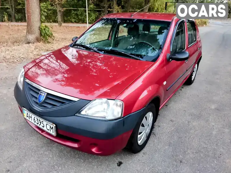 Седан Dacia Logan 2007 1.39 л. обл. Харьковская, Харьков - Фото 1/12