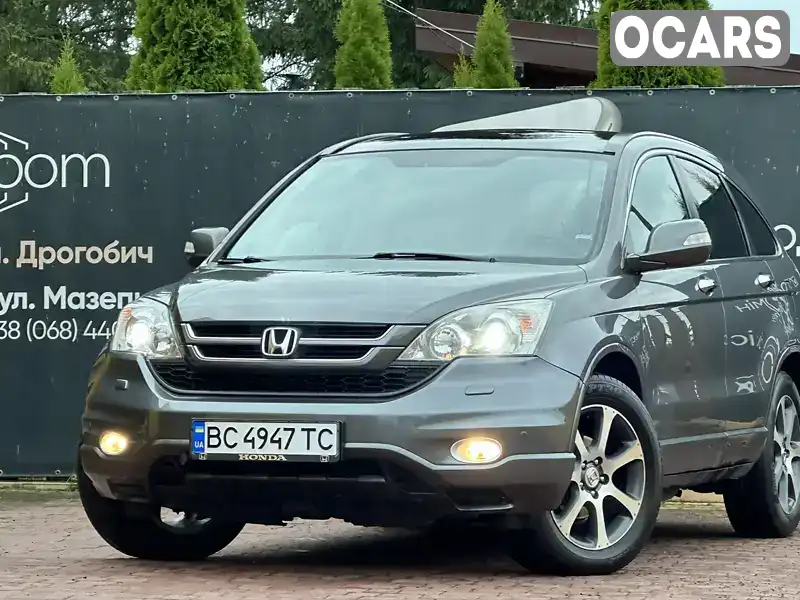 Позашляховик / Кросовер Honda CR-V 2011 2.2 л. Автомат обл. Львівська, Дрогобич - Фото 1/21