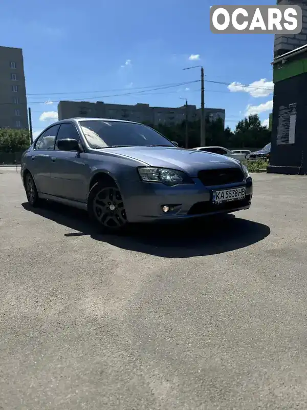 Седан Subaru Legacy 2006 1.99 л. Автомат обл. Сумська, Недригайлів - Фото 1/9