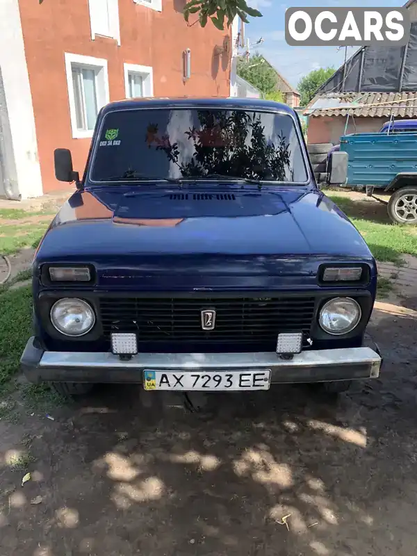 21210132997 ВАЗ / Lada 2121 Нива 1980 Внедорожник / Кроссовер 1.57 л. Фото 2