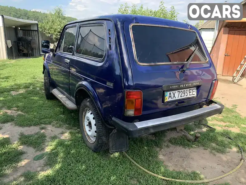 21210132997 ВАЗ / Lada 2121 Нива 1980 Внедорожник / Кроссовер 1.57 л. Фото 8