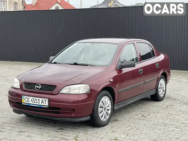 Седан Opel Astra 2007 1.36 л. Ручная / Механика обл. Черновицкая, Черновцы - Фото 1/20