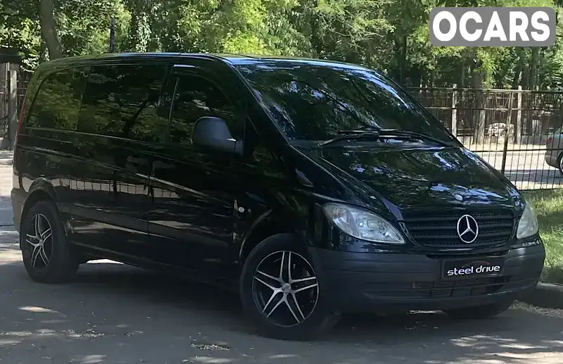 Минивэн Mercedes-Benz Vito 2008 2.99 л. Автомат обл. Николаевская, Николаев - Фото 1/21