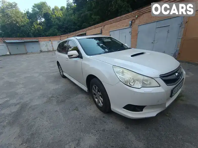 Універсал Subaru Legacy 2009 2 л. Ручна / Механіка обл. Полтавська, Полтава - Фото 1/8