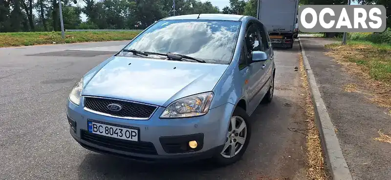 Мінівен Ford C-Max 2004 null_content л. обл. Черкаська, Черкаси - Фото 1/17