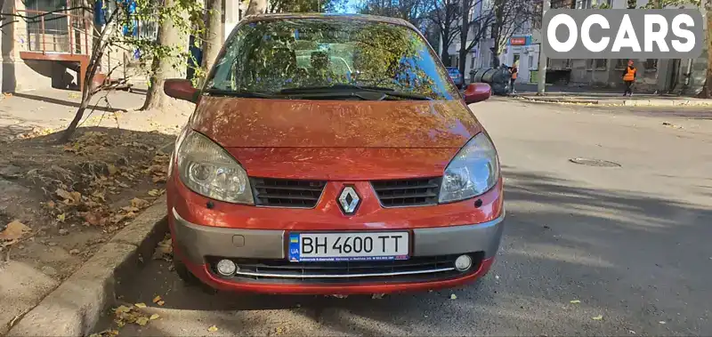 Мінівен Renault Scenic 2005 null_content л. обл. Одеська, Одеса - Фото 1/8