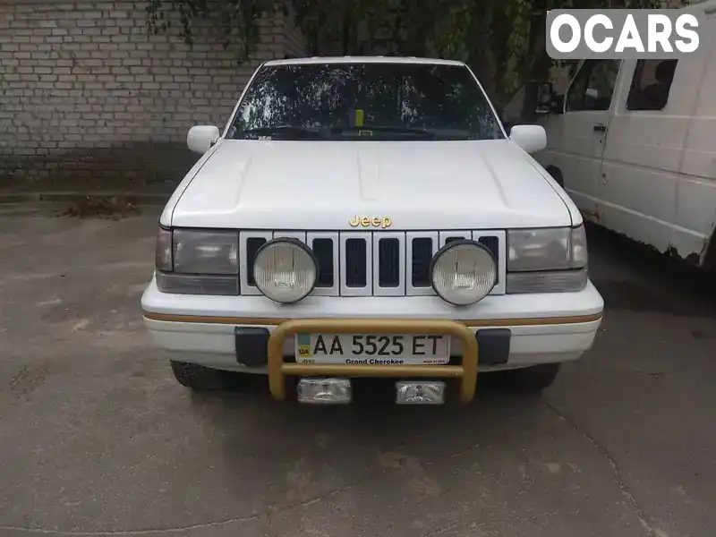 Позашляховик / Кросовер Jeep Cherokee 1993 4 л. Автомат обл. Київська, Київ - Фото 1/13