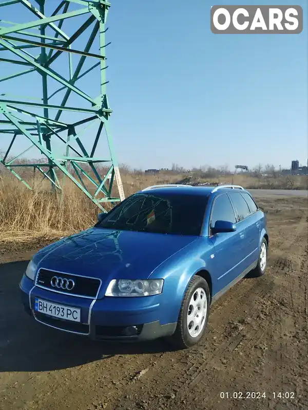 Універсал Audi A4 2002 2.5 л. Ручна / Механіка обл. Одеська, Одеса - Фото 1/17