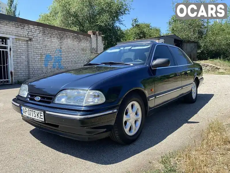 Седан Ford Scorpio 1994 2 л. Ручна / Механіка обл. Запорізька, Запоріжжя - Фото 1/21