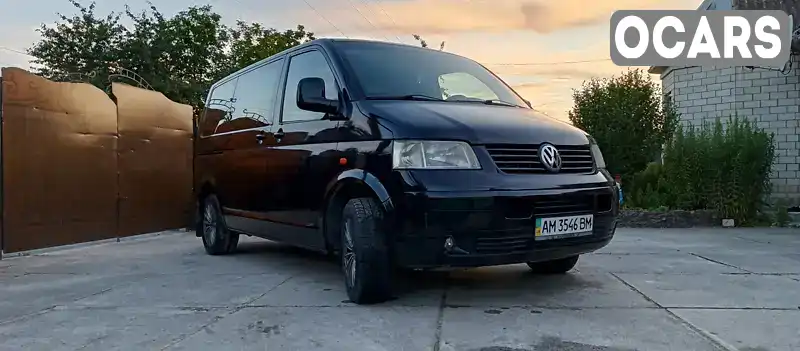 Минивэн Volkswagen Transporter 2005 2.5 л. Ручная / Механика обл. Житомирская, Бердичев - Фото 1/21