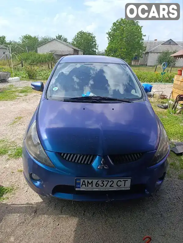 Минивэн Mitsubishi Grandis 2006 2.4 л. Ручная / Механика обл. Житомирская, Брусилов - Фото 1/5