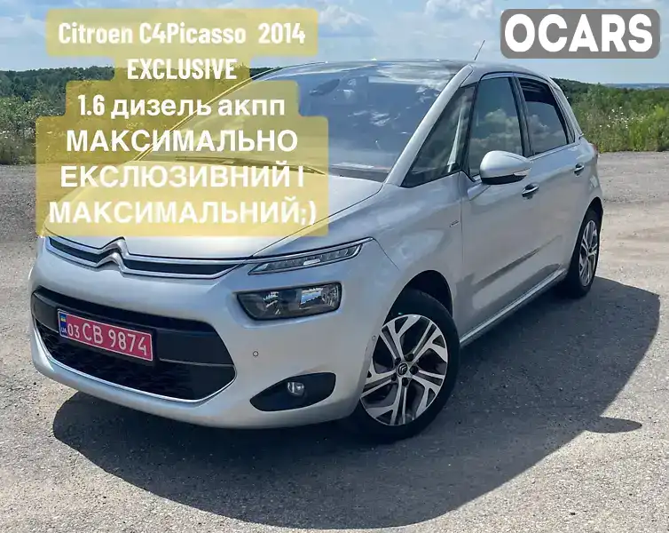 Мікровен Citroen C4 Picasso 2014 1.56 л. Робот обл. Вінницька, Вінниця - Фото 1/16