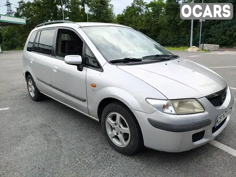 Минивэн Mazda Premacy 2001 2 л. Ручная / Механика обл. Черниговская, Чернигов - Фото 1/21