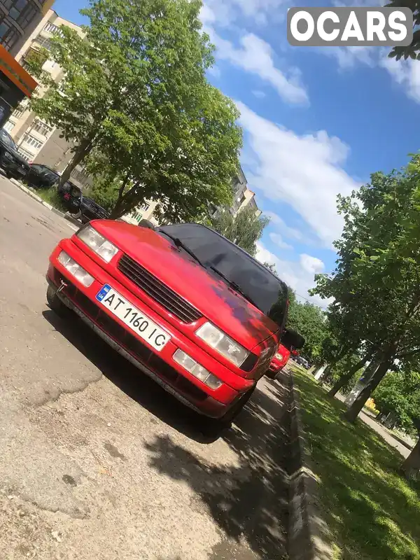 Седан Volkswagen Passat 1989 1.8 л. Ручная / Механика обл. Полтавская, Пирятин - Фото 1/9