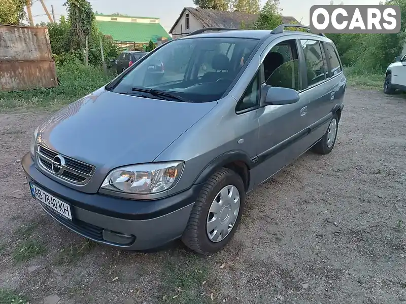 Мінівен Opel Zafira 2003 null_content л. Ручна / Механіка обл. Вінницька, Ямпіль - Фото 1/21