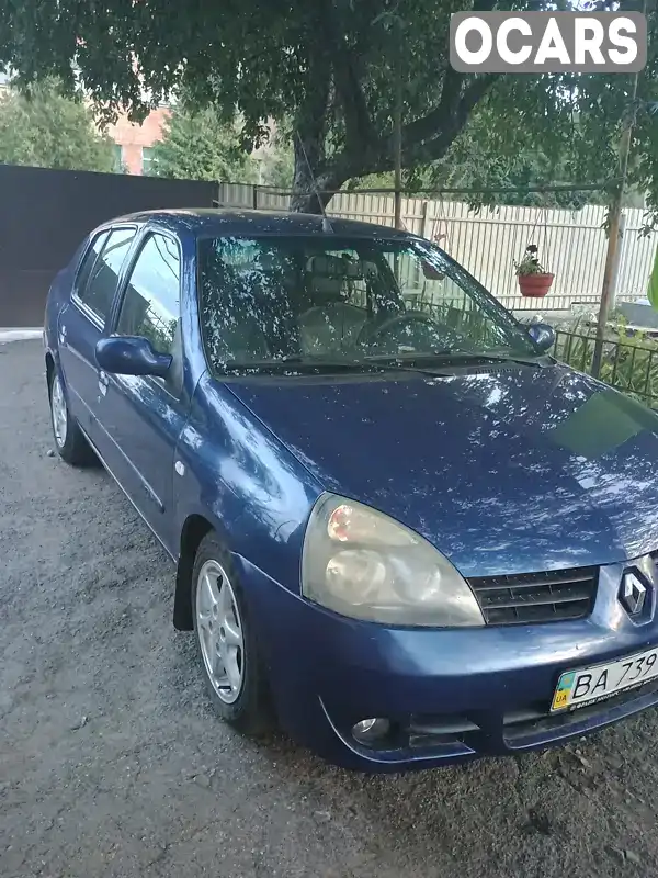 Седан Renault Clio Symbol 2008 1.4 л. Ручна / Механіка обл. Кіровоградська, Кропивницький (Кіровоград) - Фото 1/6