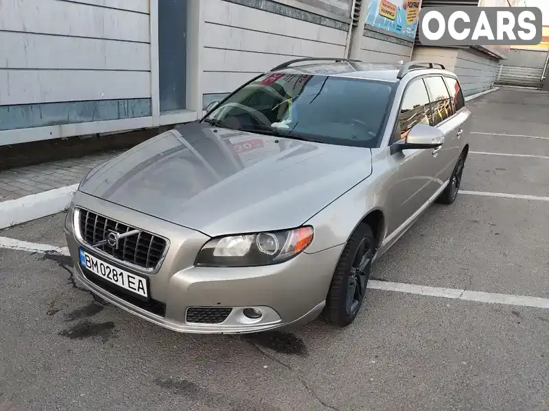 Універсал Volvo V70 2008 null_content л. Ручна / Механіка обл. Харківська, Харків - Фото 1/21