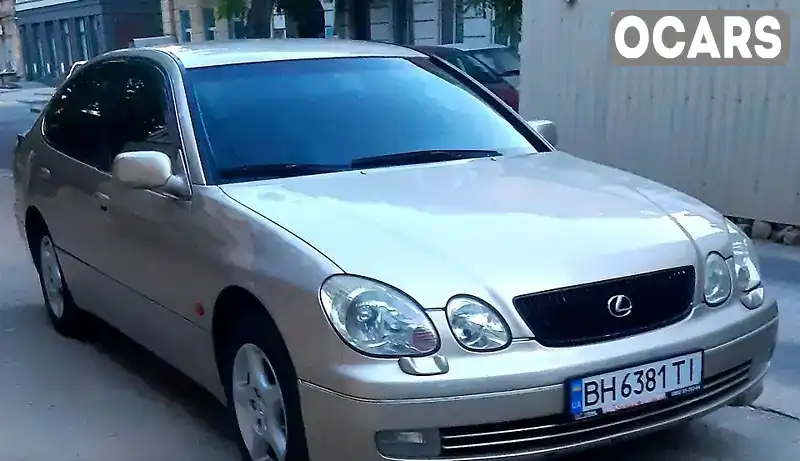 Седан Lexus GS 1998 3 л. Автомат обл. Одеська, Одеса - Фото 1/5