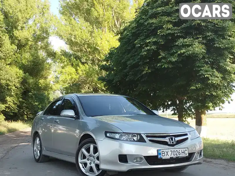 Седан Honda Accord 2006 2 л. Автомат обл. Хмельницька, Теофіполь - Фото 1/21