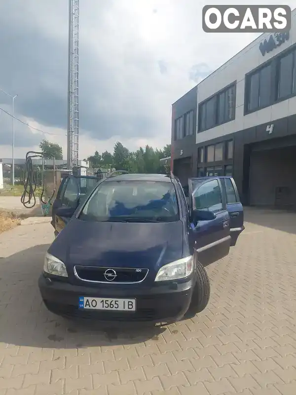 Мінівен Opel Zafira 2001 1.91 л. Ручна / Механіка обл. Закарпатська, Берегове - Фото 1/12