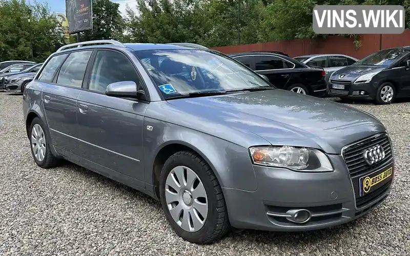 Универсал Audi A4 2007 1.97 л. Ручная / Механика обл. Ивано-Франковская, Коломыя - Фото 1/21