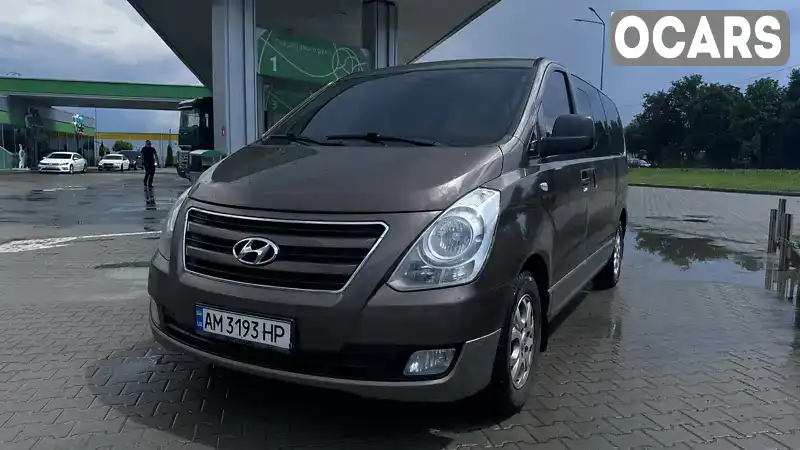 Мінівен Hyundai H-1 2014 2.5 л. Автомат обл. Житомирська, Житомир - Фото 1/21