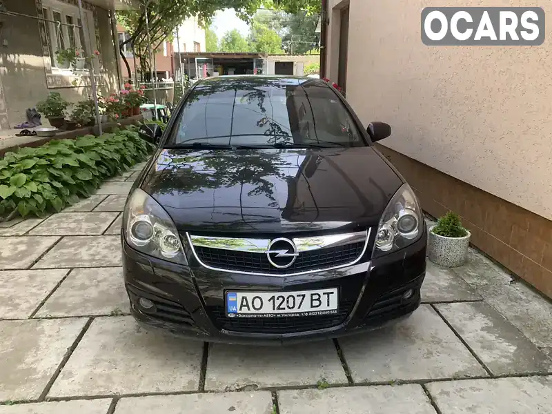 Седан Opel Vectra 2008 2.2 л. Ручна / Механіка обл. Закарпатська, Тячів - Фото 1/10