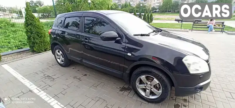 Позашляховик / Кросовер Nissan Qashqai 2008 2 л. Автомат обл. Харківська, Лозова - Фото 1/7