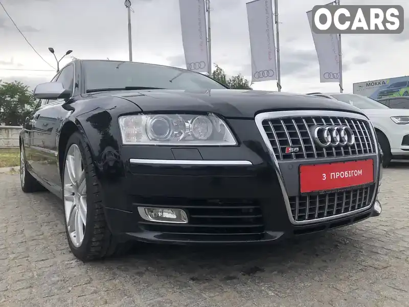 Седан Audi S8 2007 5.2 л. Типтронік обл. Дніпропетровська, Дніпро (Дніпропетровськ) - Фото 1/21