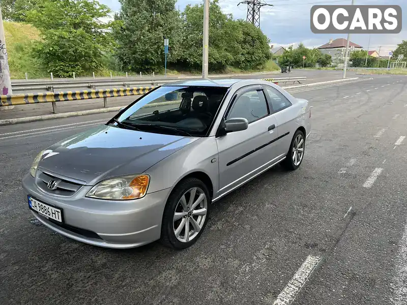 Купе Honda Civic 2001 1.7 л. Ручна / Механіка обл. Одеська, Одеса - Фото 1/12