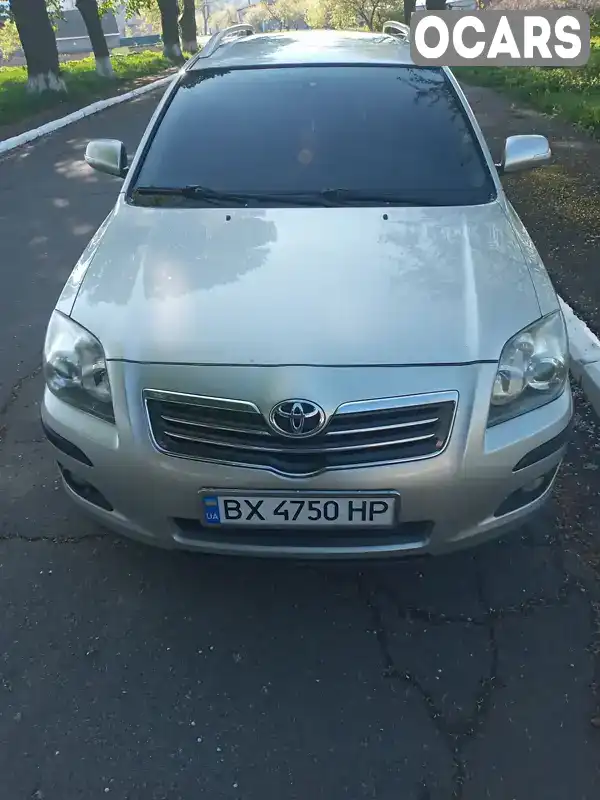 Універсал Toyota Avensis 2009 2.2 л. Ручна / Механіка обл. Хмельницька, Городок - Фото 1/9