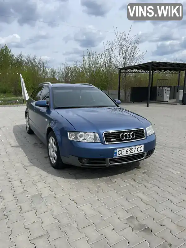 Універсал Audi A4 2002 2.5 л. Автомат обл. Чернівецька, Кіцмань - Фото 1/21