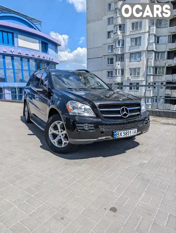 Позашляховик / Кросовер Mercedes-Benz GL-Class 2007 4.66 л. Автомат обл. Хмельницька, Хмельницький - Фото 1/14