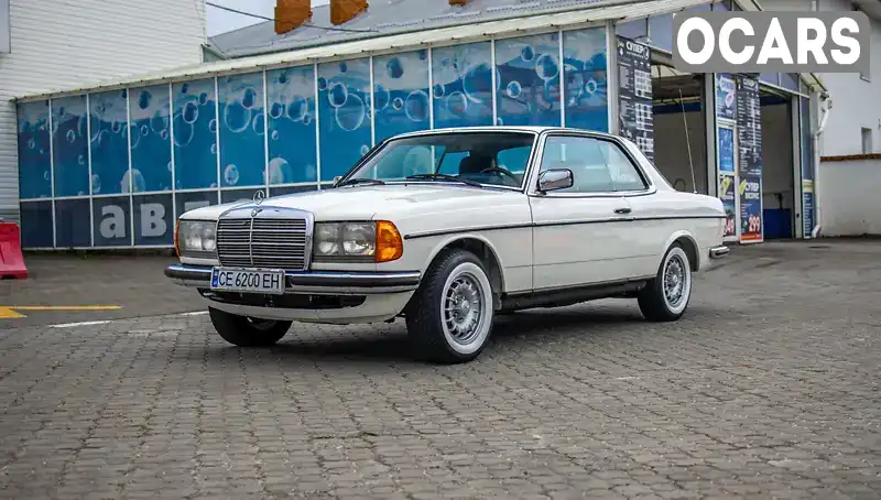 Купе Mercedes-Benz E-Class 1980 2.75 л. Ручна / Механіка обл. Чернівецька, Чернівці - Фото 1/17