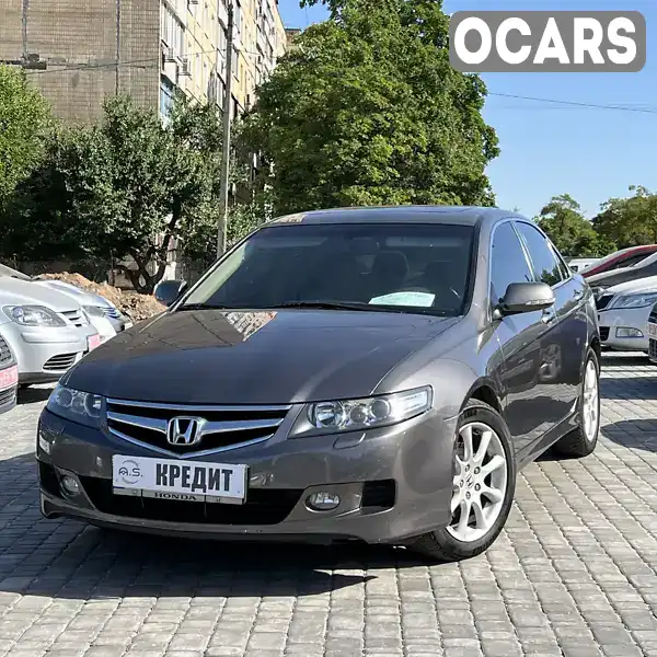 Седан Honda Accord 2008 null_content л. Автомат обл. Дніпропетровська, Кривий Ріг - Фото 1/21