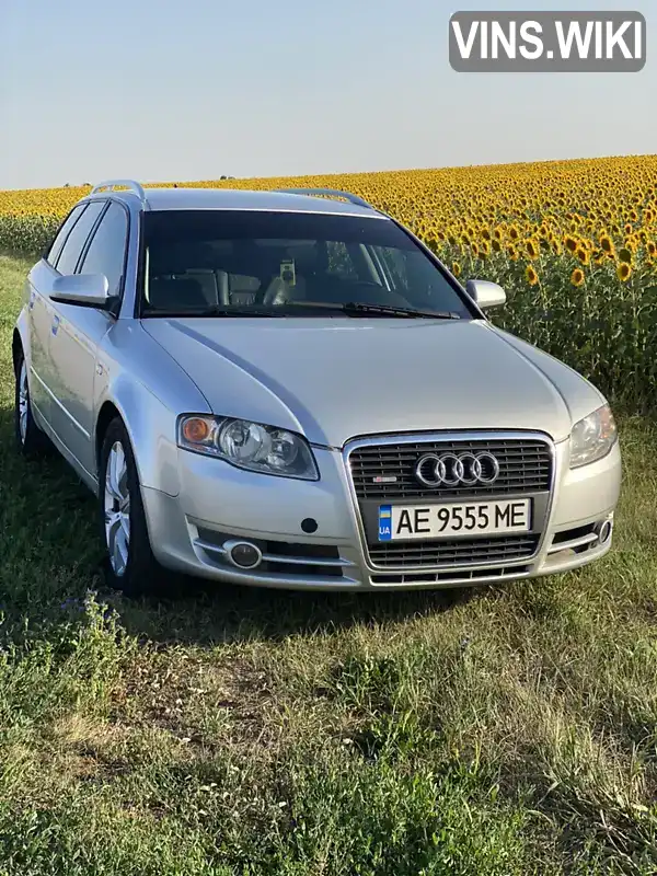 Универсал Audi A4 2005 2.5 л. обл. Киевская, Киев - Фото 1/7