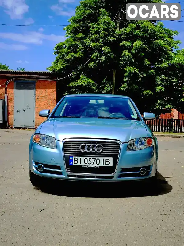 Седан Audi A4 2005 1.98 л. Ручна / Механіка обл. Полтавська, Лубни - Фото 1/21