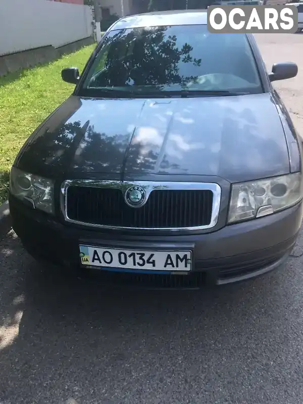 Ліфтбек Skoda Superb 2004 1.78 л. Ручна / Механіка обл. Закарпатська, Свалява - Фото 1/8