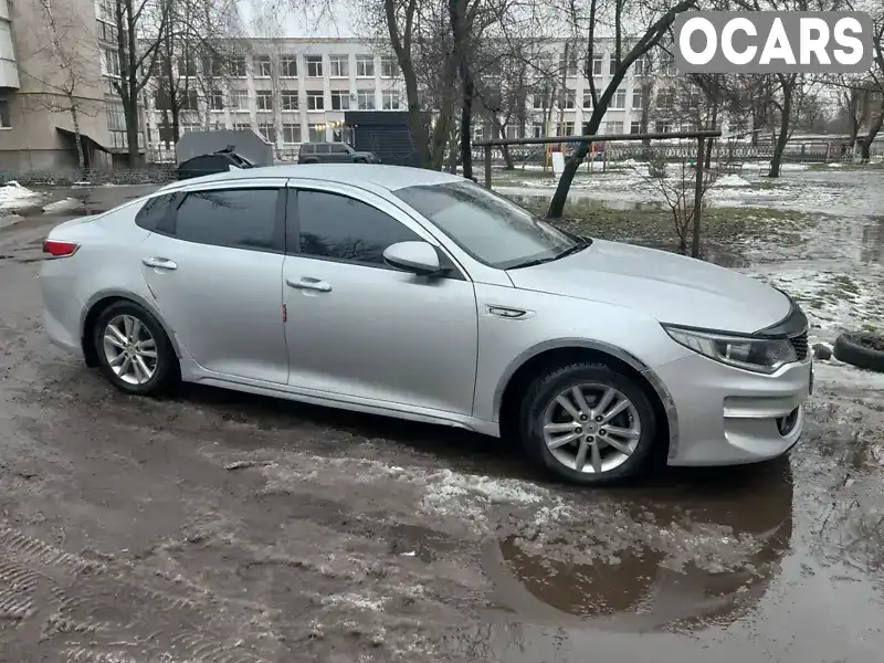 Седан Kia K5 2015 2 л. Автомат обл. Полтавская, Миргород - Фото 1/10