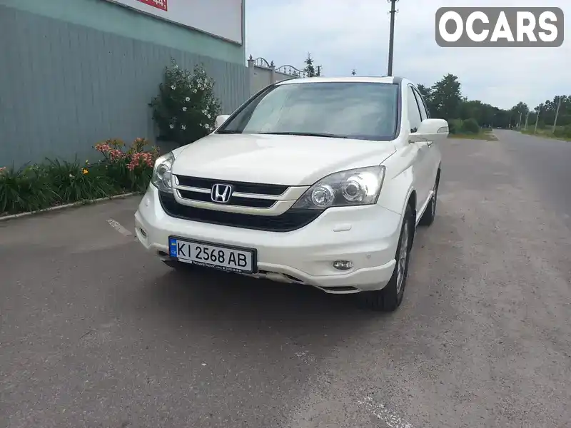 Позашляховик / Кросовер Honda CR-V 2011 2.35 л. Автомат обл. Київська, Біла Церква - Фото 1/21