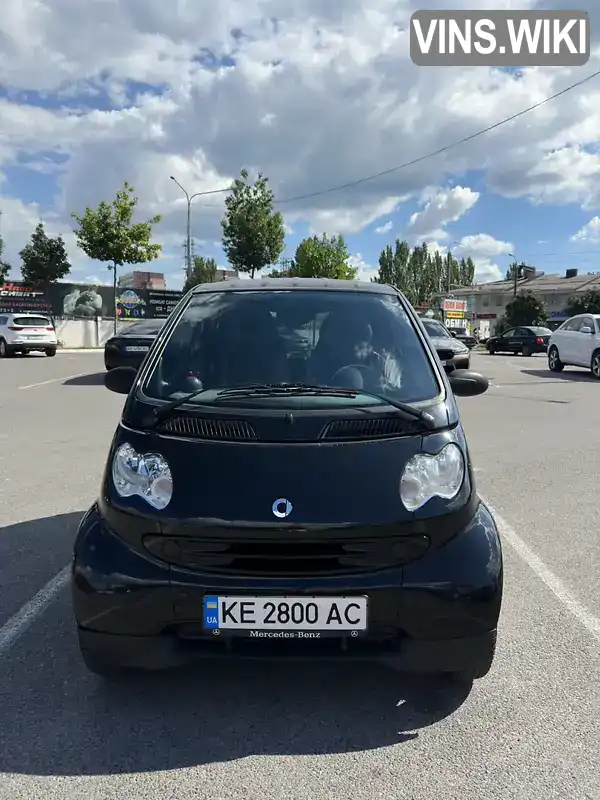 Купе Smart Fortwo 2005 0.7 л. Робот обл. Дніпропетровська, Дніпро (Дніпропетровськ) - Фото 1/9