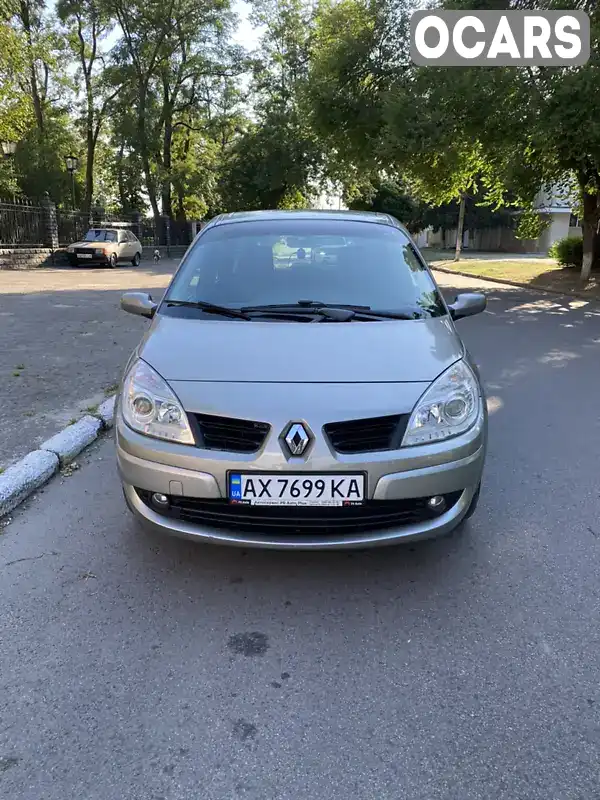 Мінівен Renault Grand Scenic 2007 1.6 л. Ручна / Механіка обл. Полтавська, Кременчук - Фото 1/21