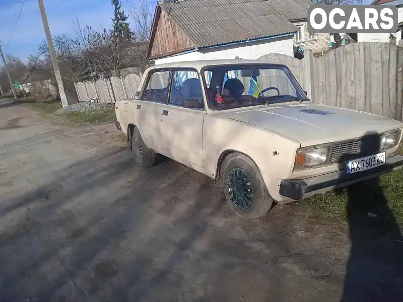 Седан ВАЗ / Lada 2105 1982 2.1 л. Ручна / Механіка обл. Житомирська, Звягель - Фото 1/3