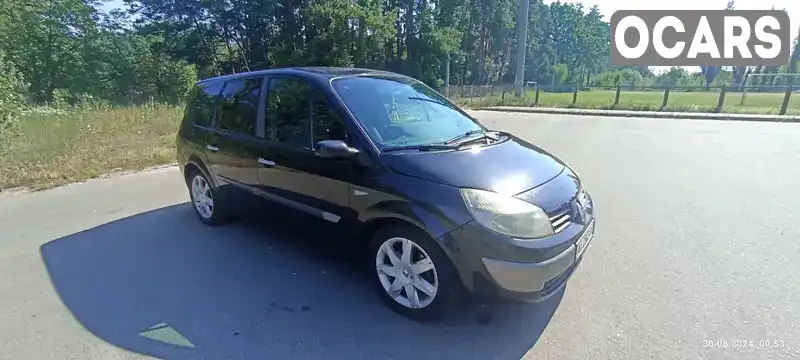 Мінівен Renault Grand Scenic 2005 null_content л. обл. Київська, Обухів - Фото 1/13