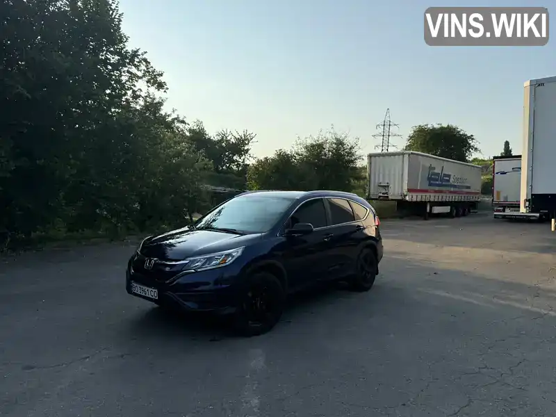 Позашляховик / Кросовер Honda CR-V 2015 2.35 л. Автомат обл. Рівненська, Рівне - Фото 1/21